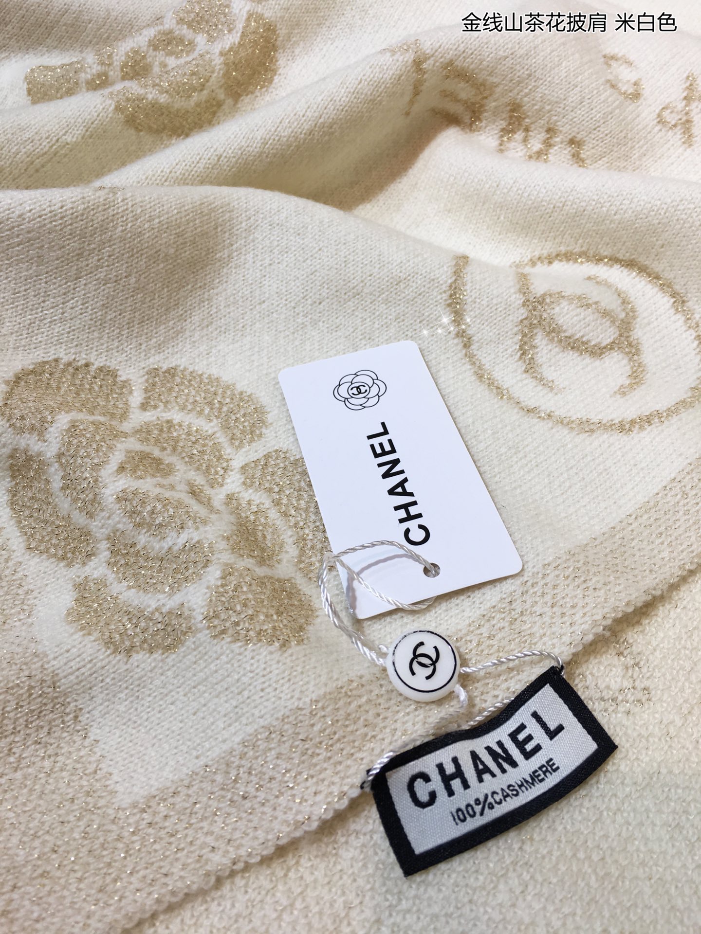 Chanel $30 Code：13481 gallery
