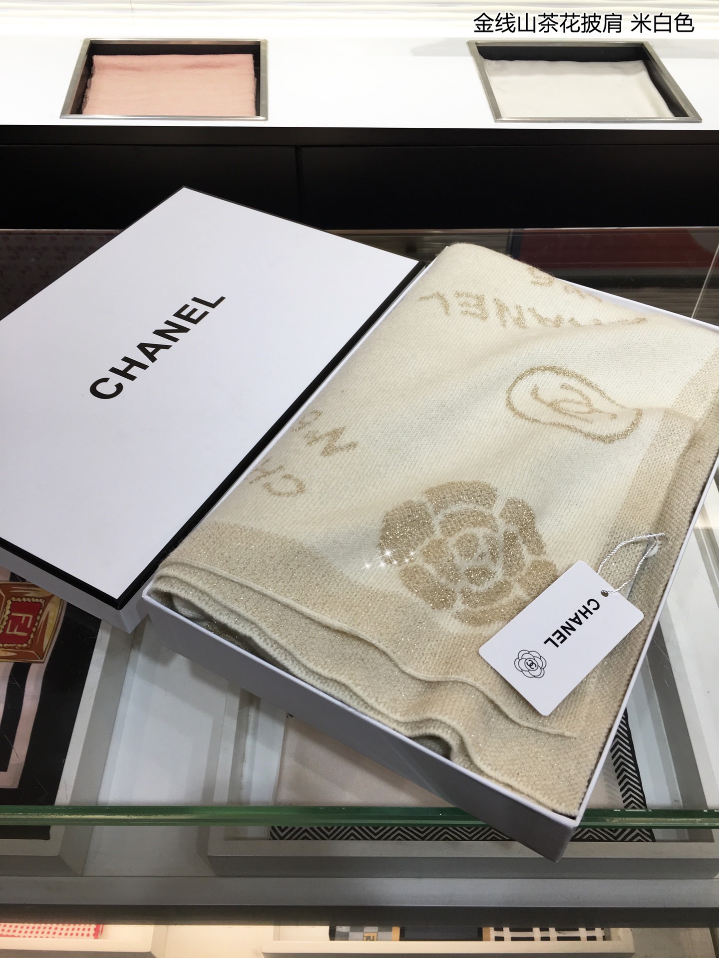 Chanel $30 Code：13481 gallery