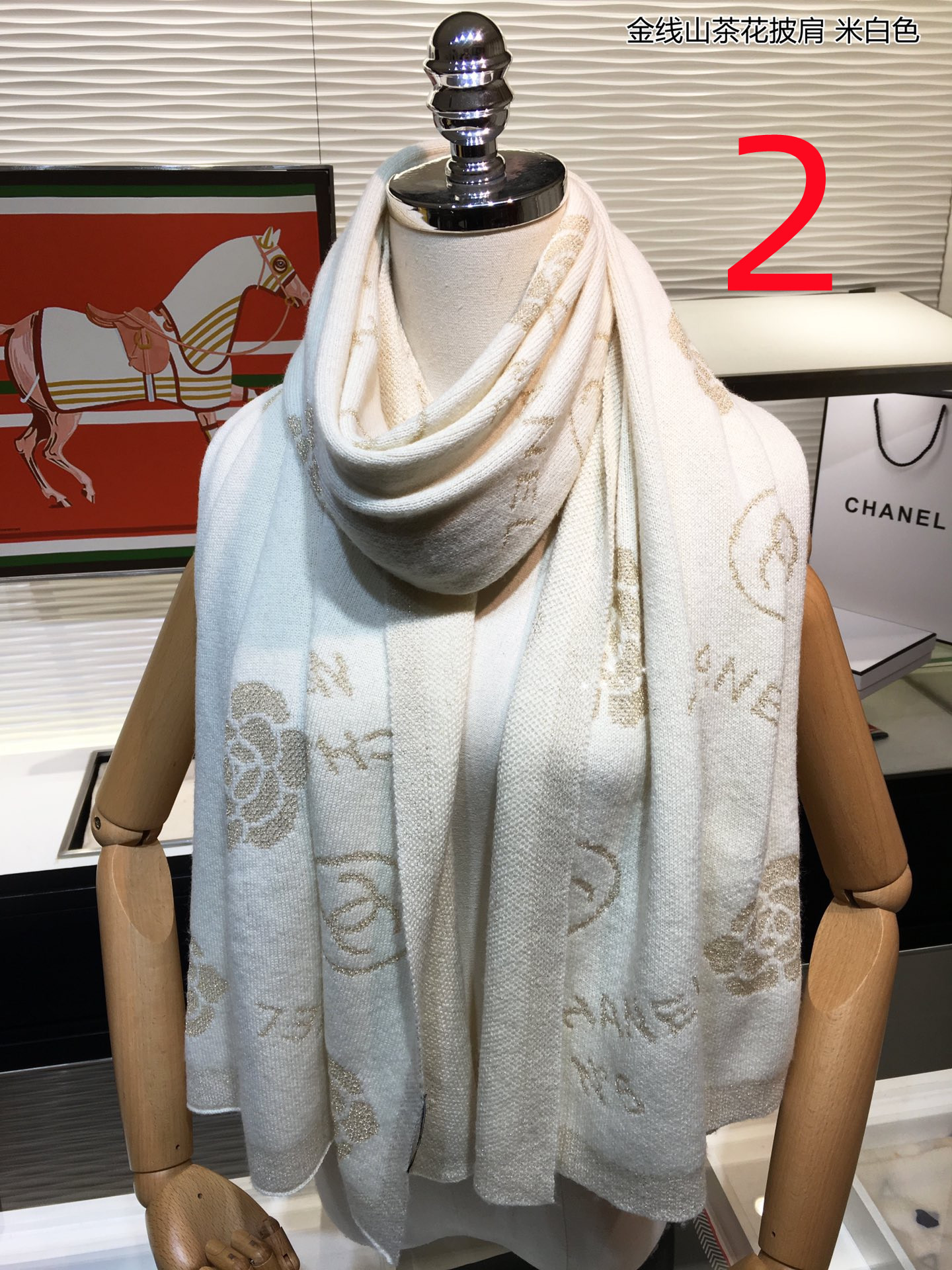 Chanel $30 Code：13481 gallery