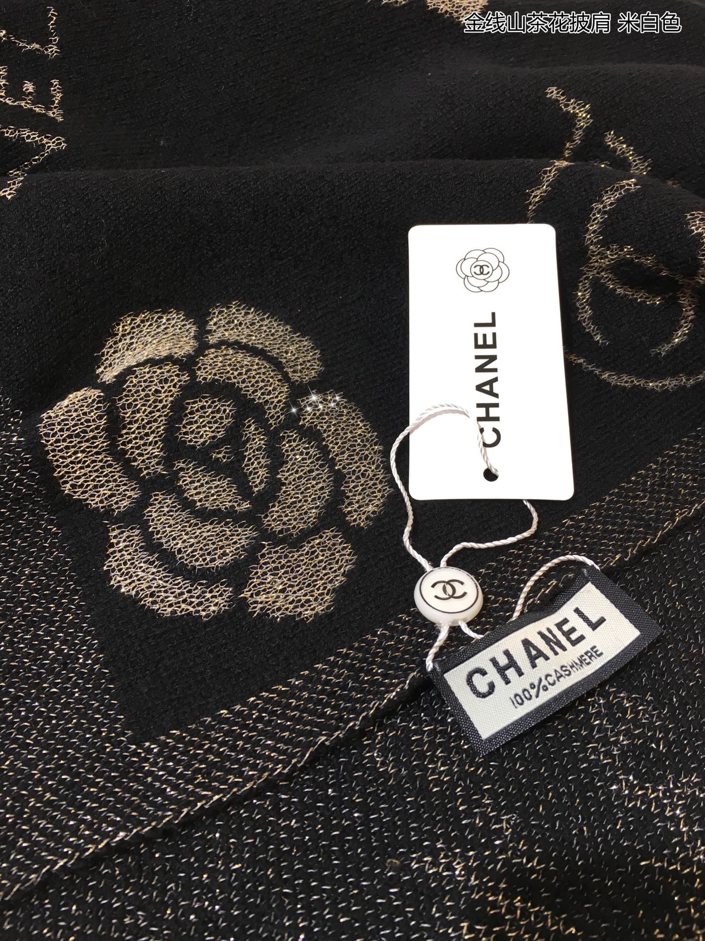 Chanel $30 Code：13481 gallery