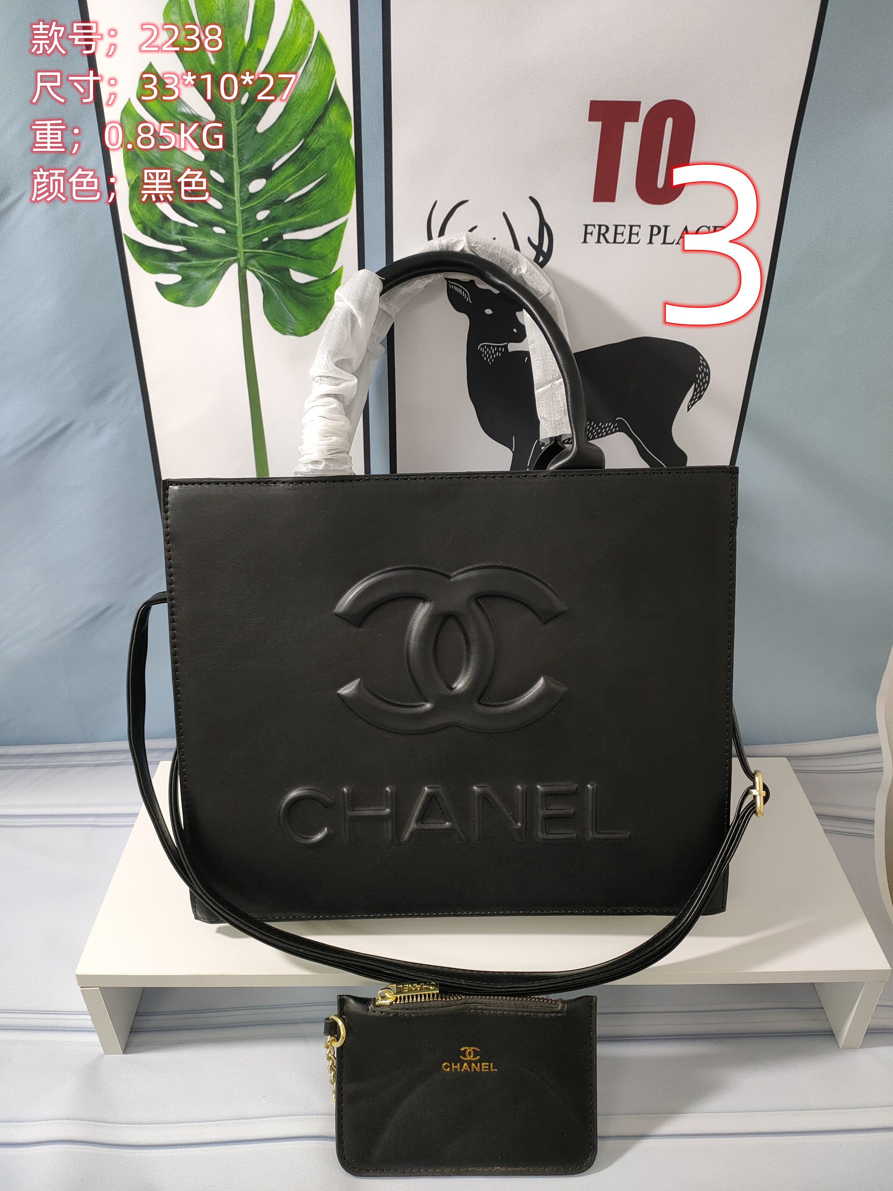 Chanel $40 code：14429 gallery