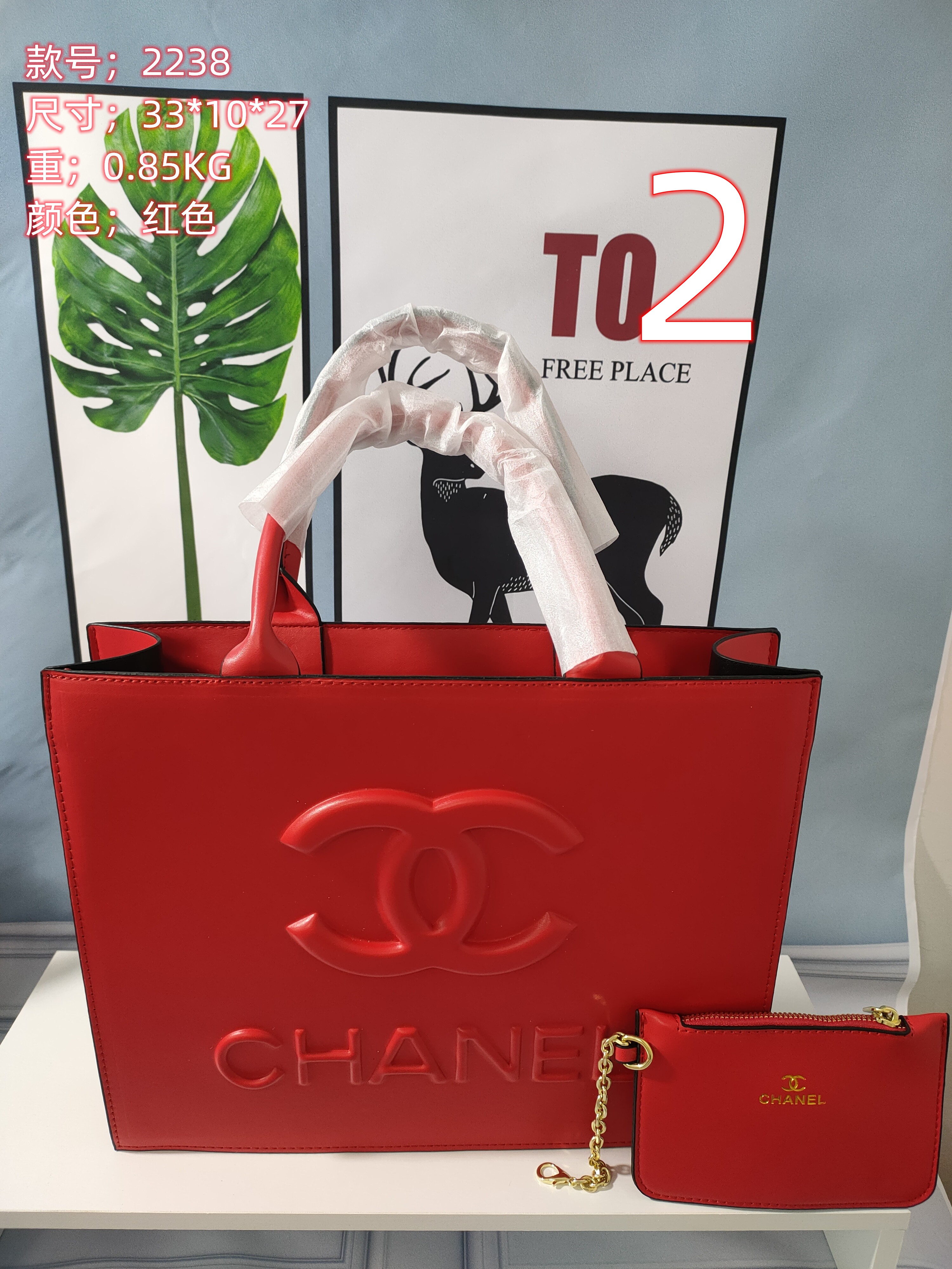 Chanel $40 code：14429 gallery