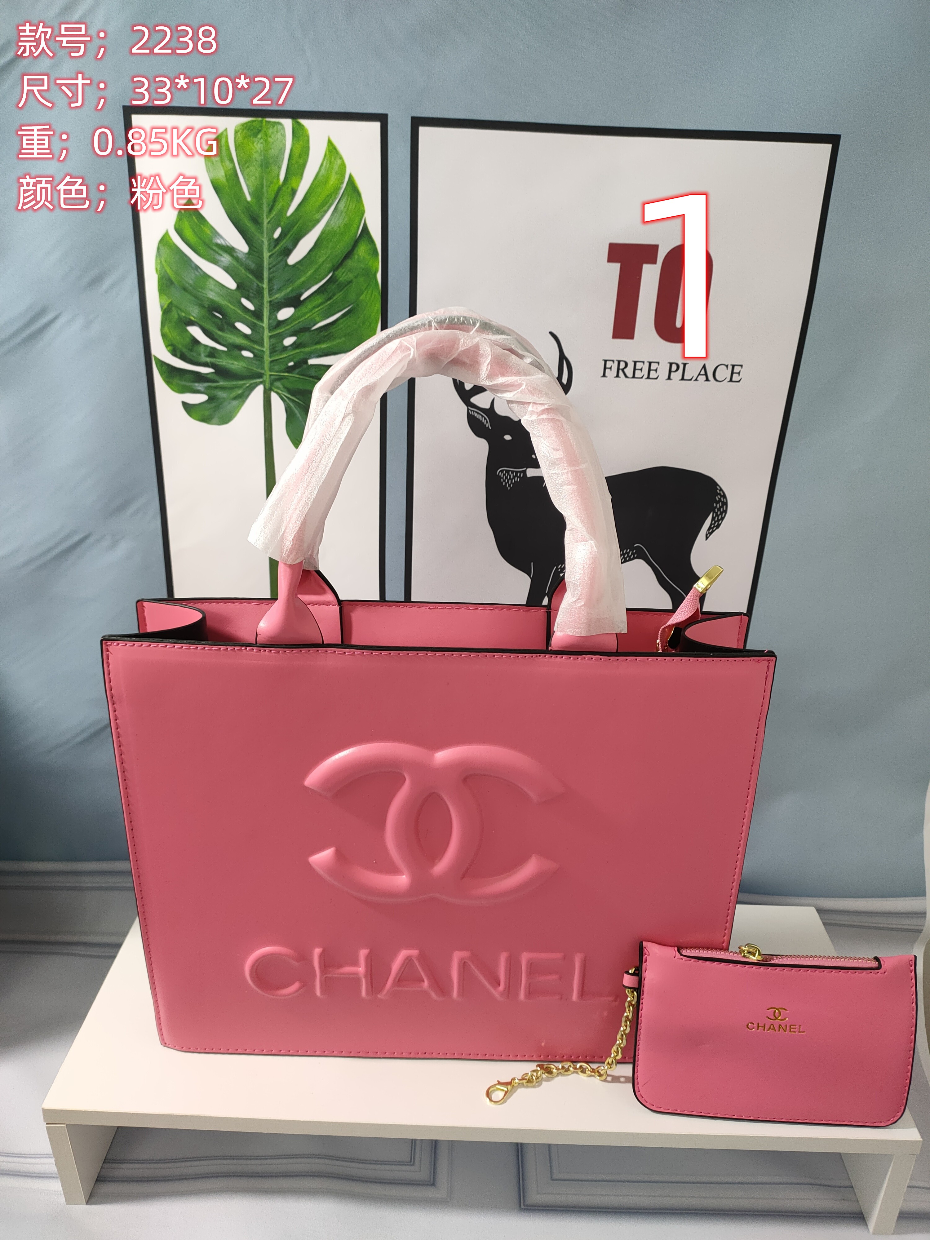 Chanel $40 code：14429 gallery