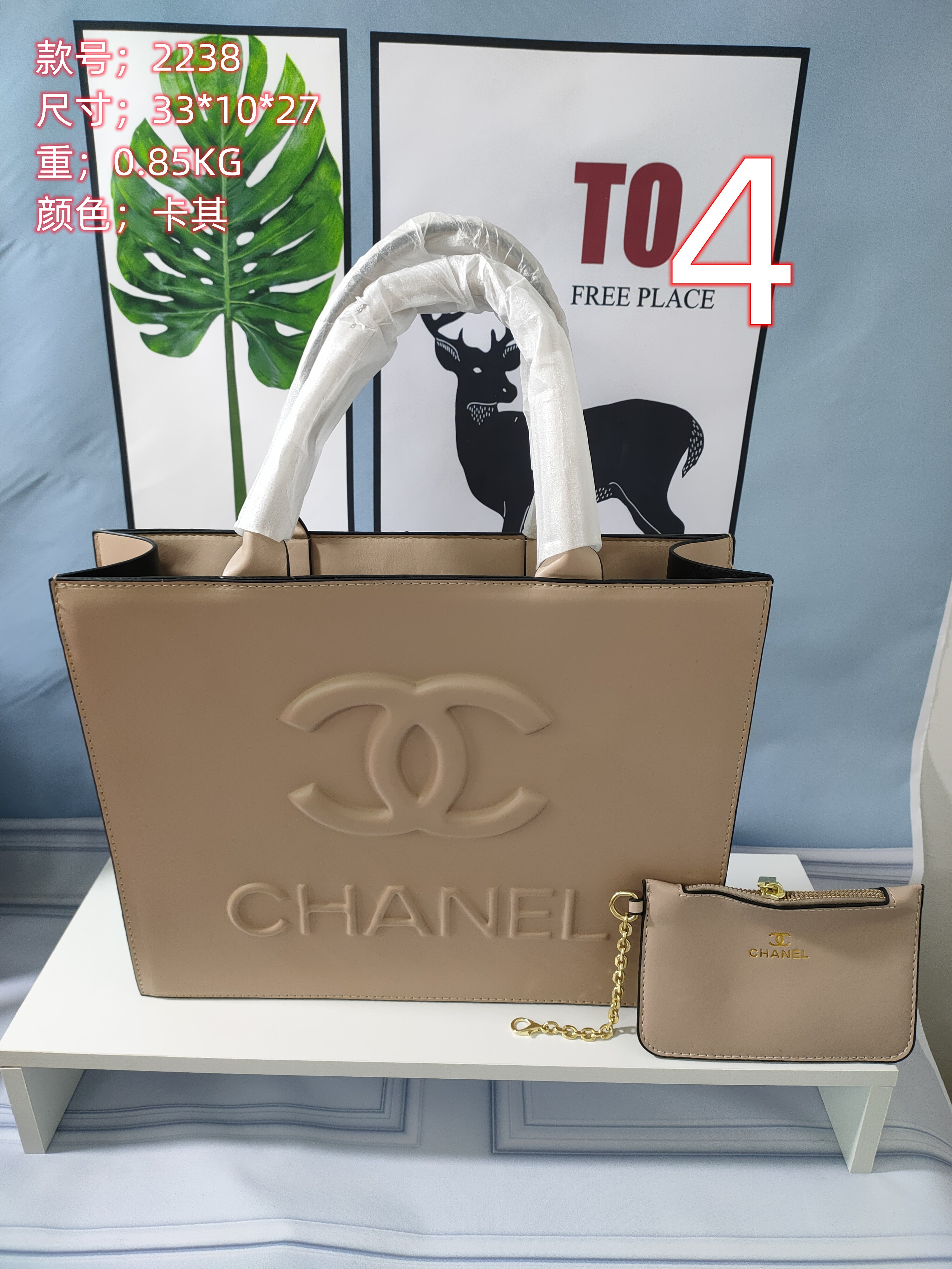 Chanel $40 code：14429 gallery