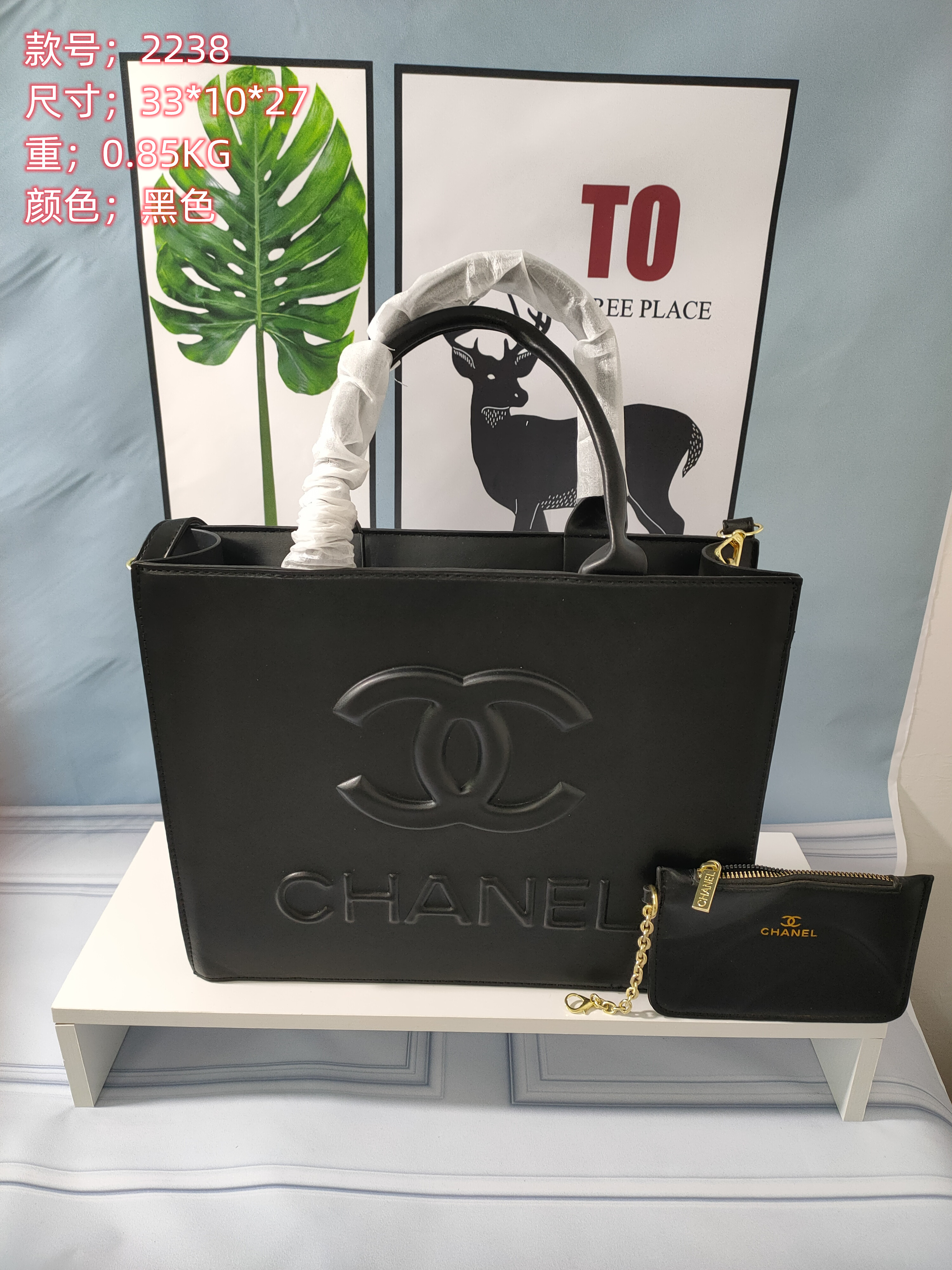Chanel $40 code：14429 gallery