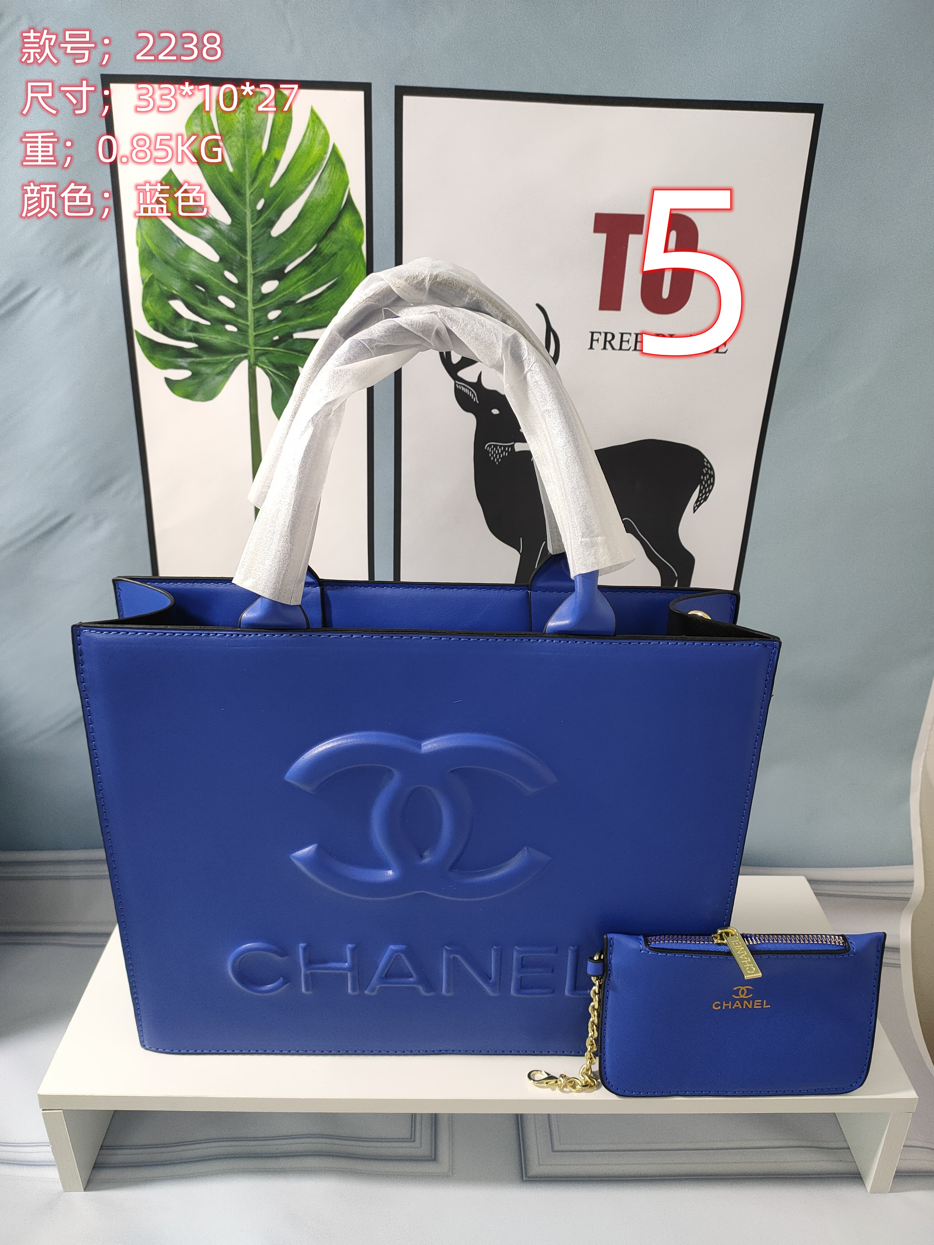 Chanel $40 code：14429 gallery