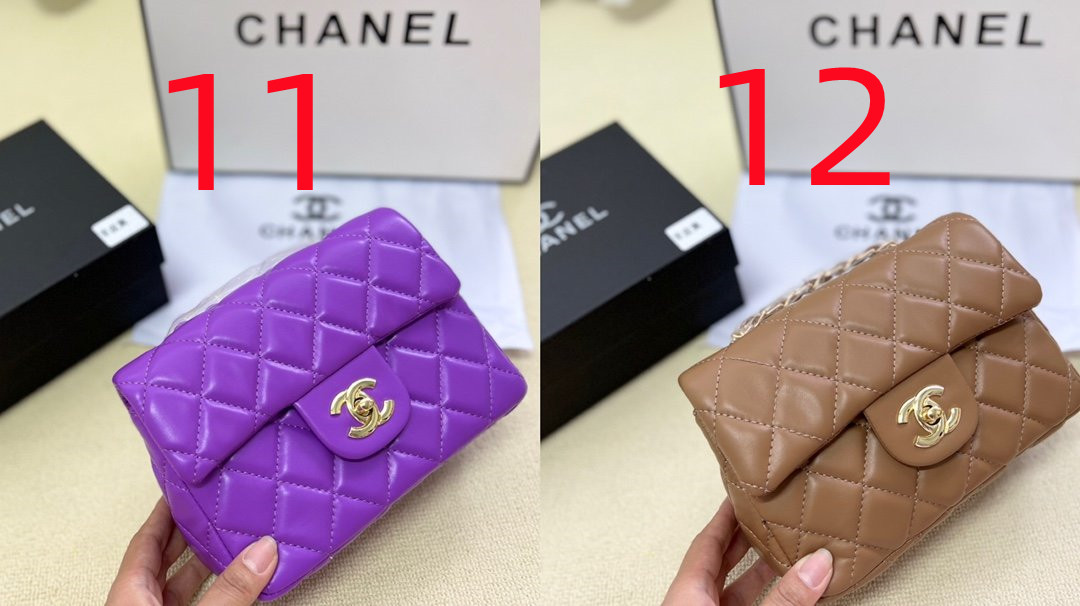 Chanel $44 code：13788 gallery