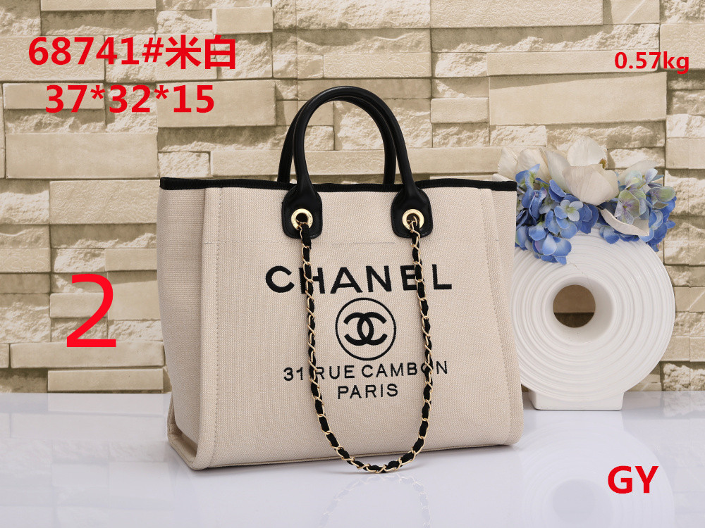 Chanel $48 code：13572 gallery