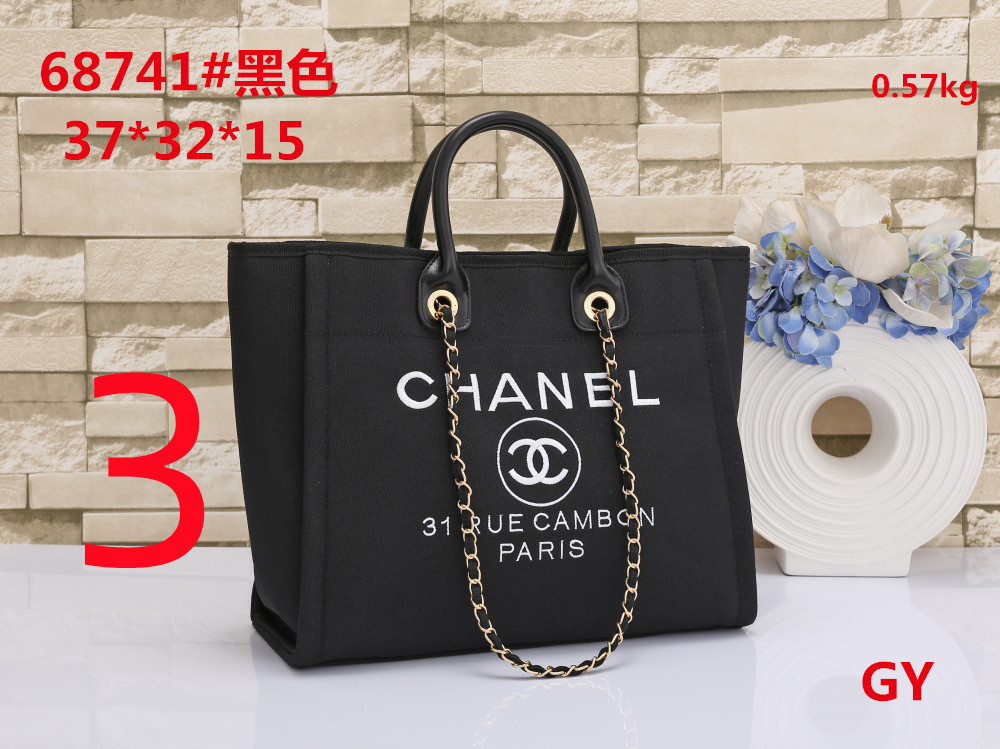 Chanel $48 code：13572 gallery