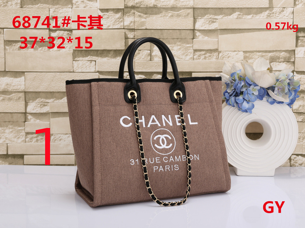 Chanel $48 code：13572 gallery