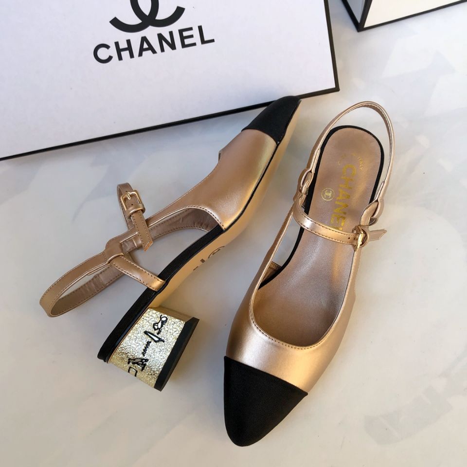Chanel $56 Code 7181 gallery