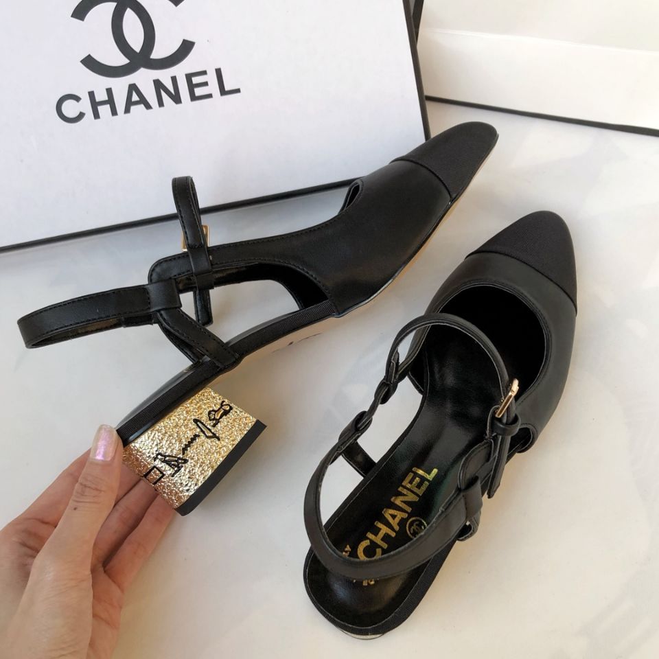 Chanel $56 Code 7181 gallery