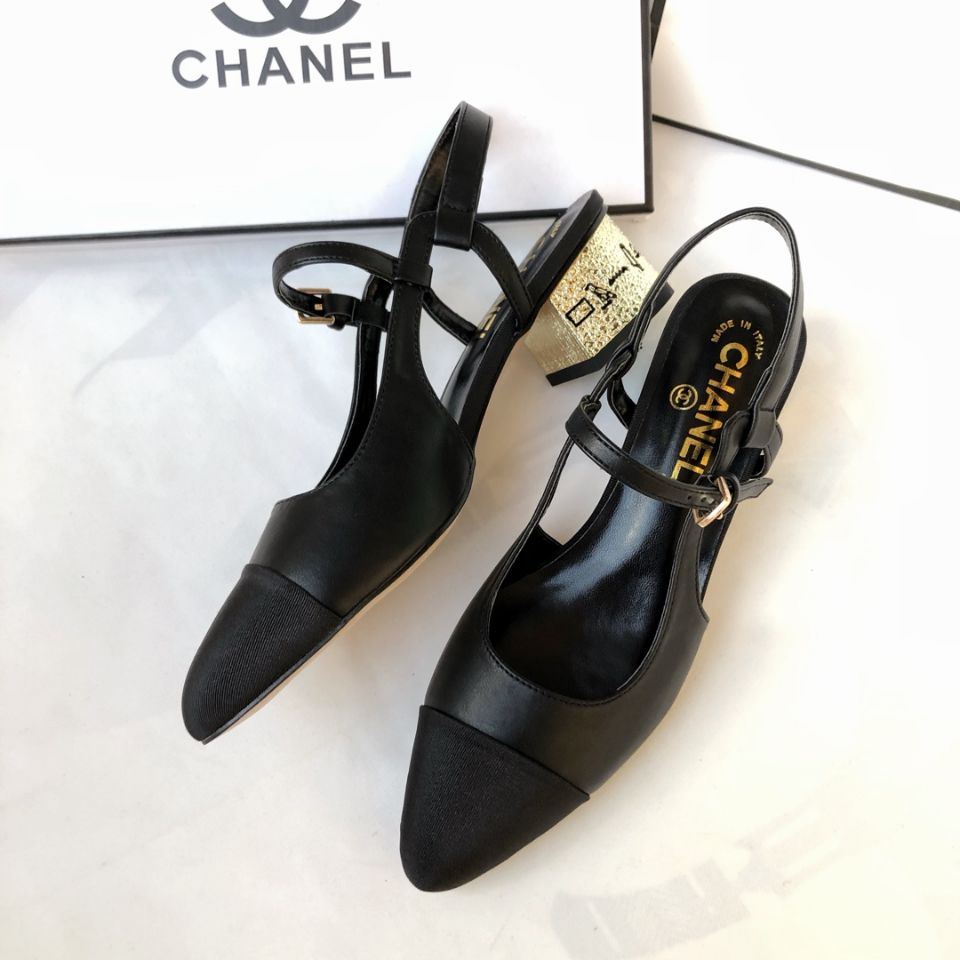 Chanel $56 Code 7181 gallery