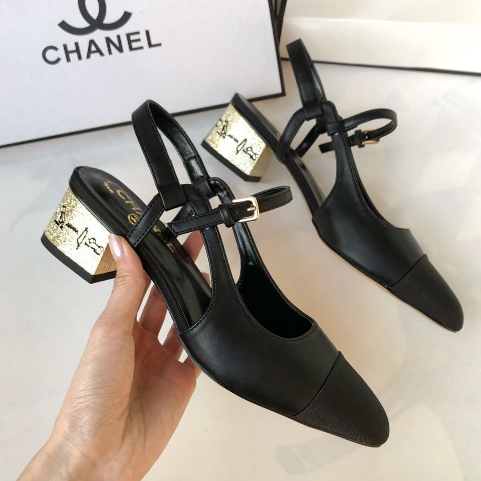 Chanel $56 Code 7181 gallery