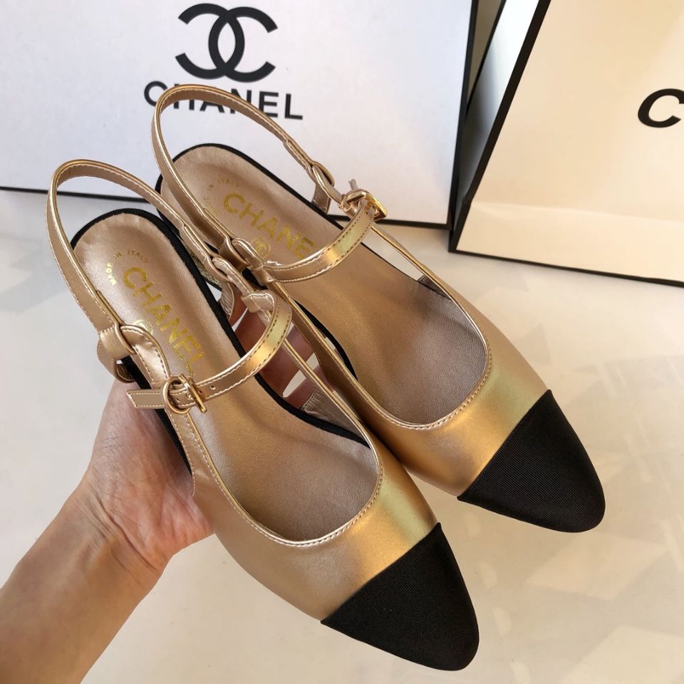Chanel $56 Code 7181 gallery