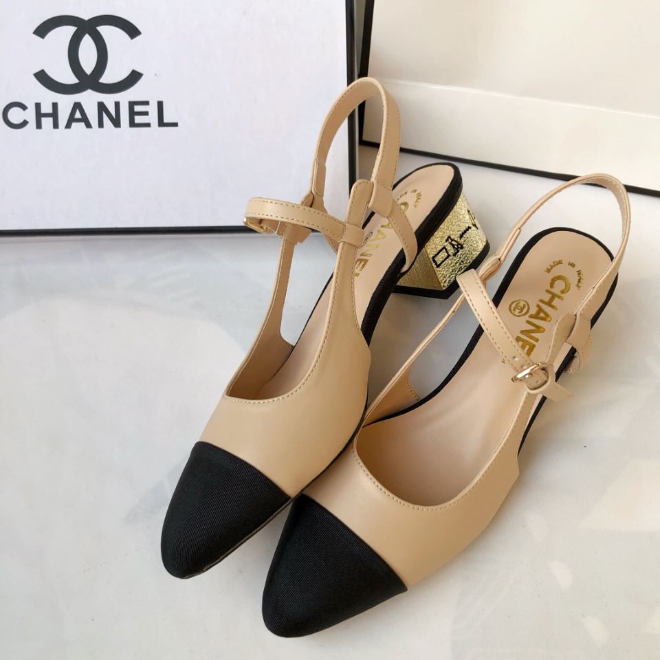 Chanel $56 Code 7181 gallery