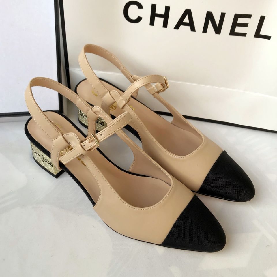 Chanel $56 Code 7181 gallery
