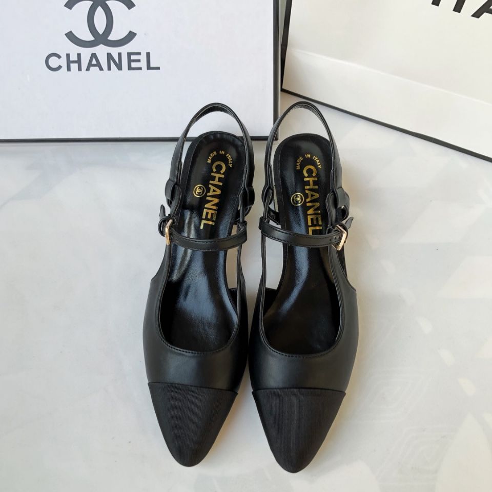 Chanel $56 Code 7181 gallery
