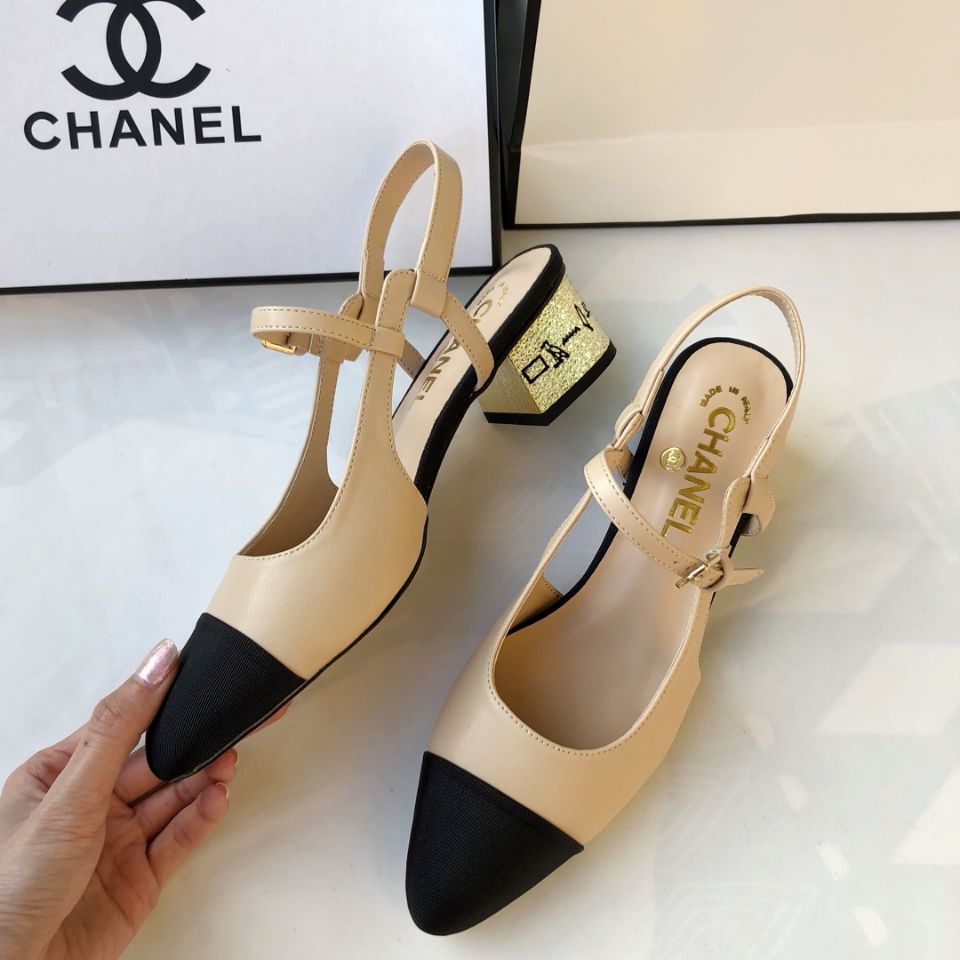 Chanel $56 Code 7181 gallery