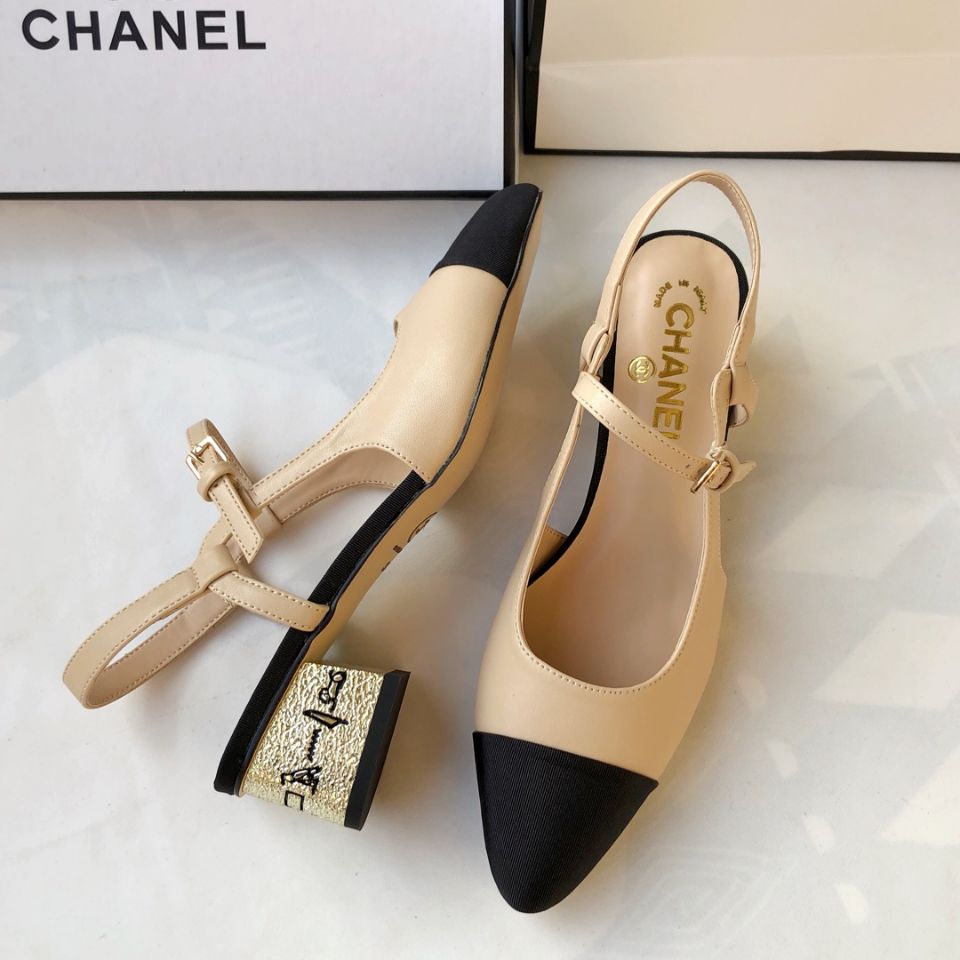 Chanel $56 Code 7181 gallery
