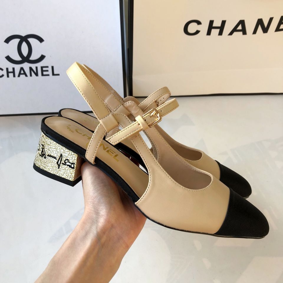 Chanel $56 Code 7181 gallery