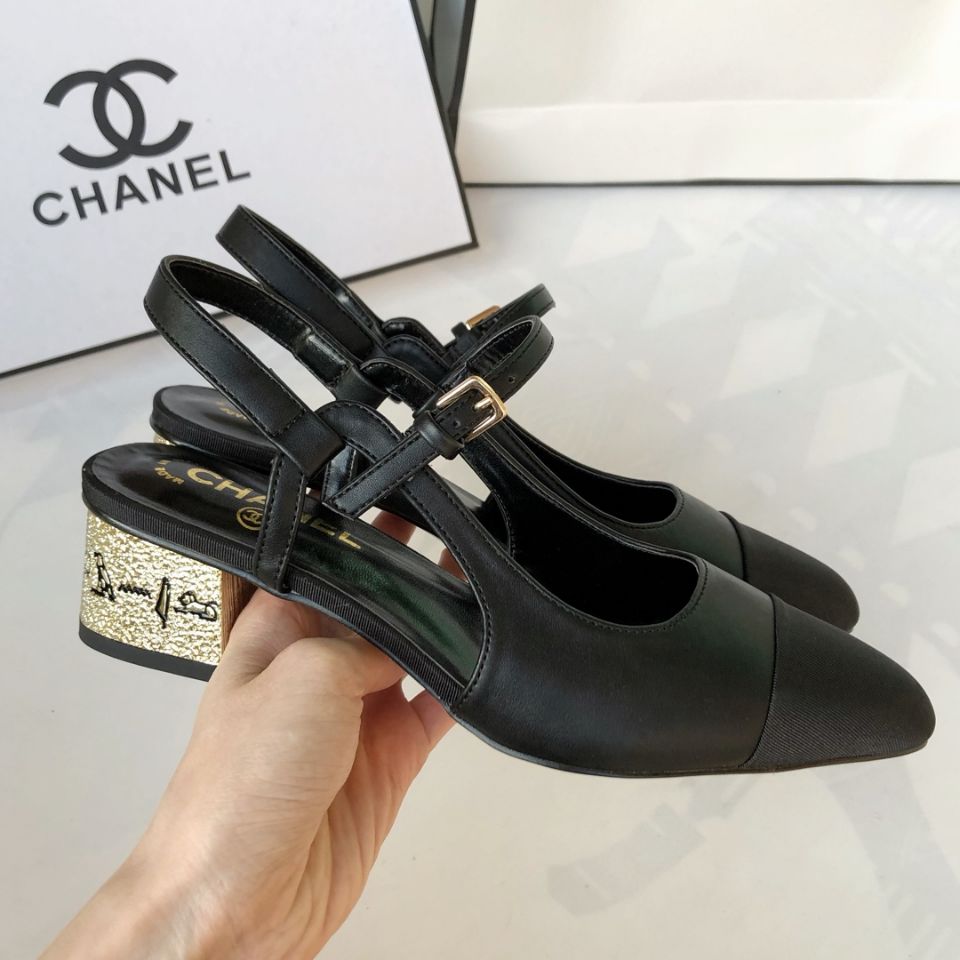 Chanel $56 Code 7181 gallery