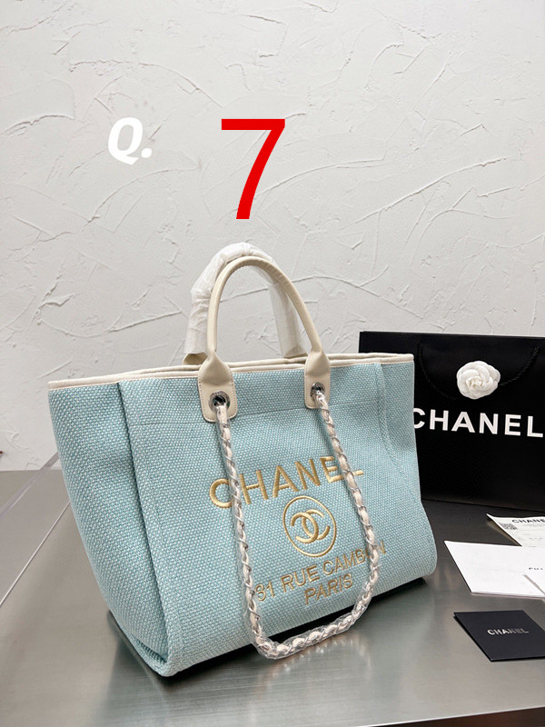 Chanel $64 Code：13122 gallery