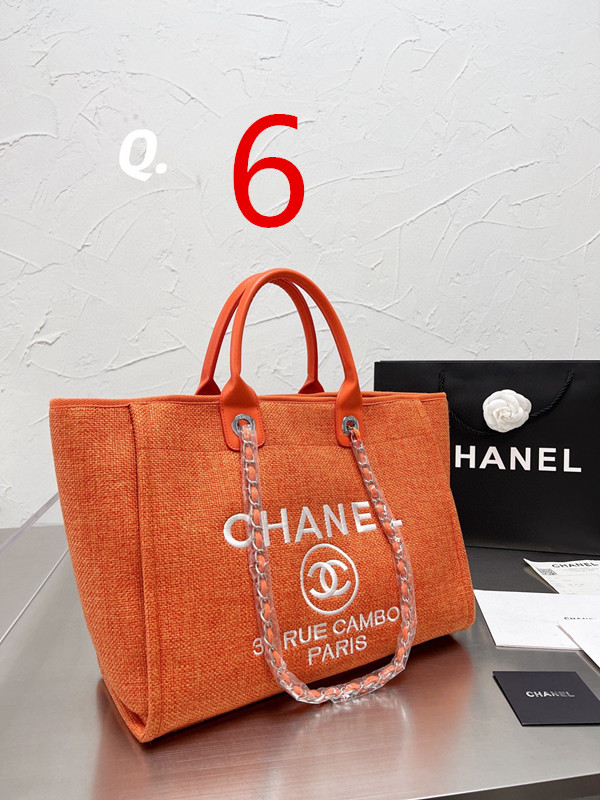 Chanel $64 Code：13122 gallery