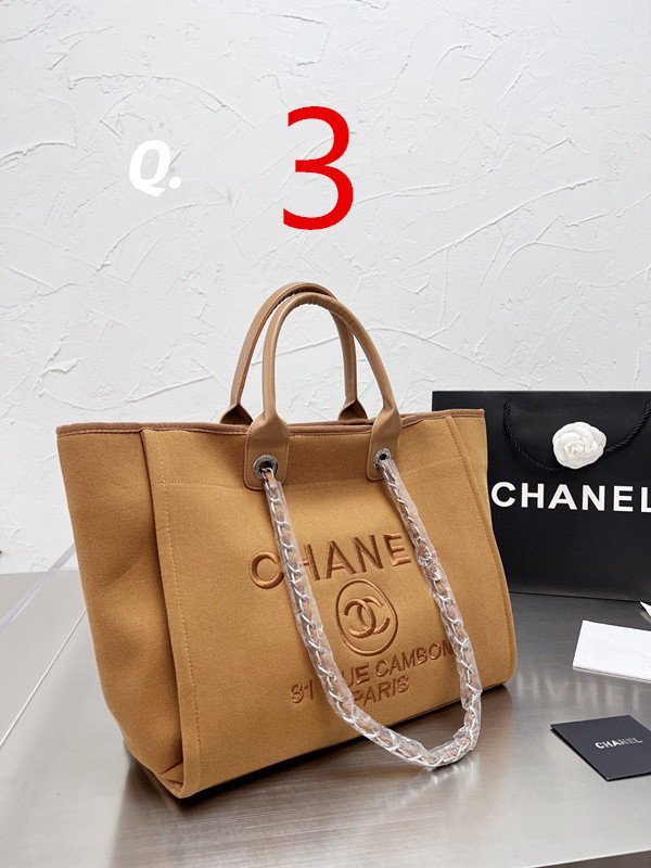 Chanel $64 Code：13122 gallery