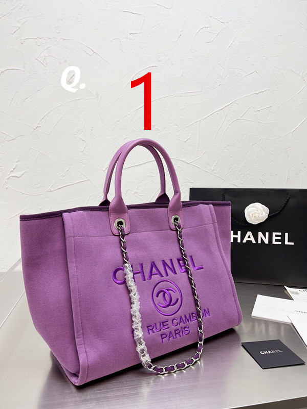 Chanel $64 Code：13122 gallery