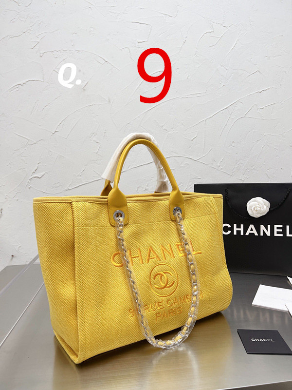 Chanel $64 Code：13122 gallery