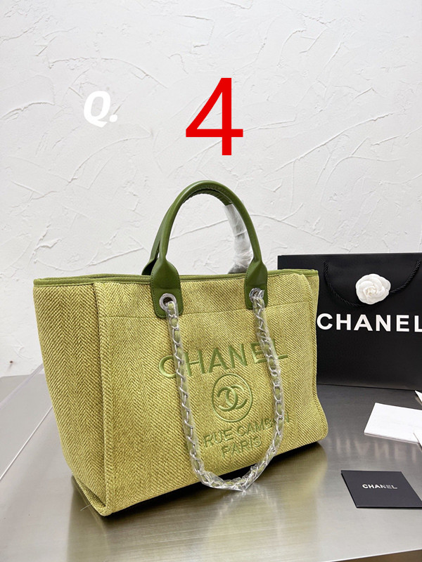 Chanel $64 Code：13122 gallery