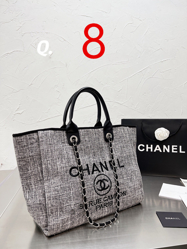 Chanel $64 Code：13122 gallery