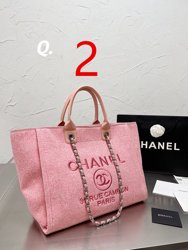 Chanel $64 Code：13122 gallery