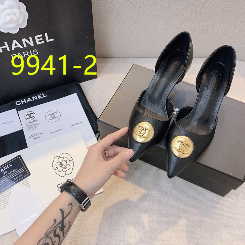 Chanel $64 Code：9941 gallery