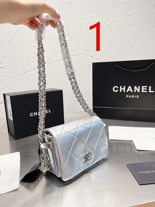 Chanel $72 code：13616 gallery