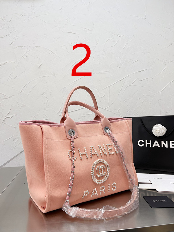 Chanel $76 Code：13121 gallery