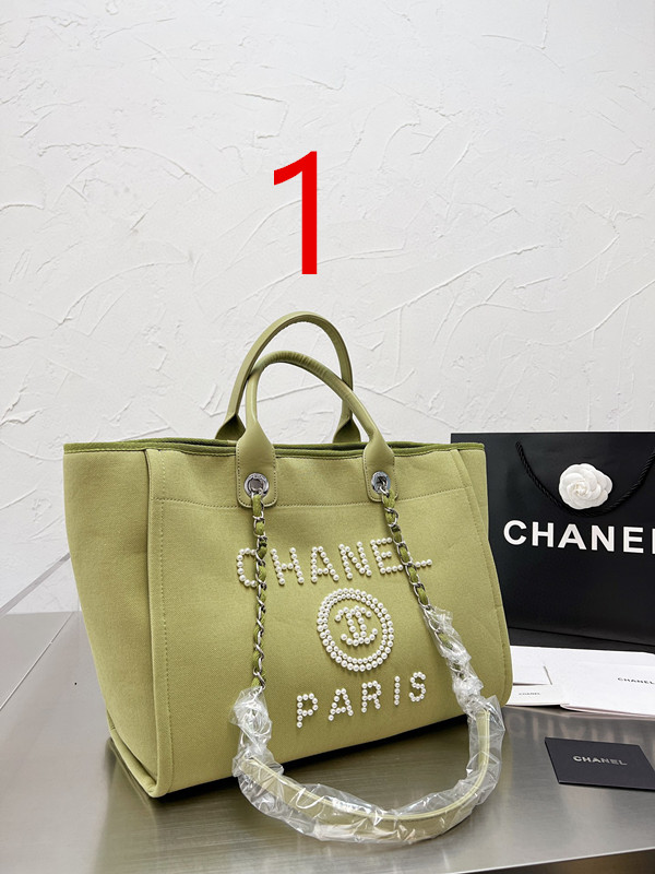 Chanel $76 Code：13121 gallery