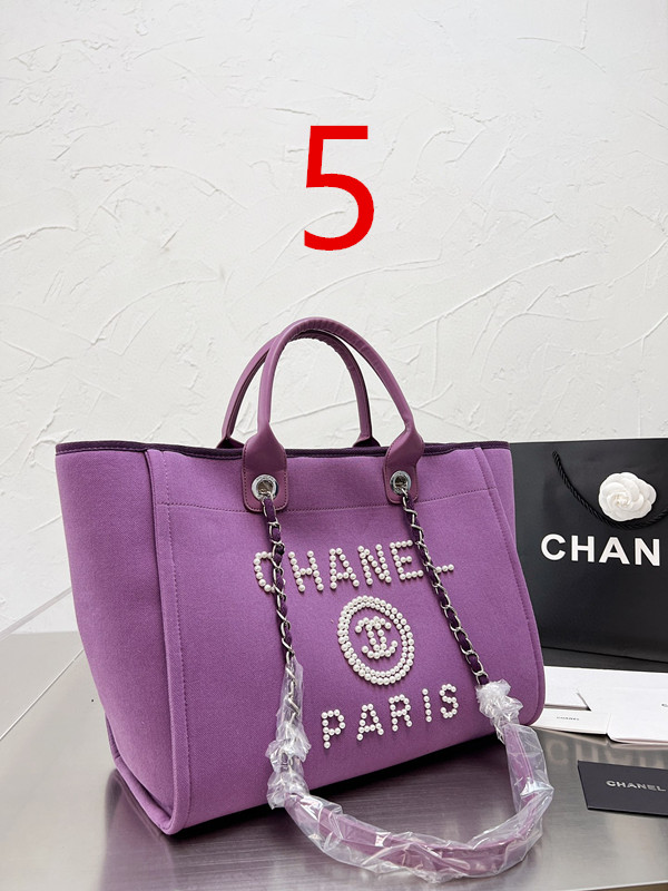 Chanel $76 Code：13121 gallery