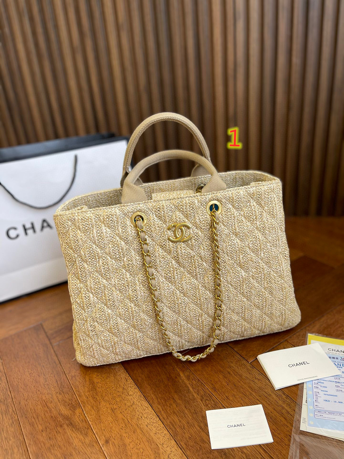 Chanel $80 code：13293 gallery