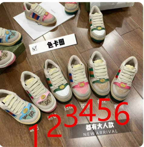 Gucci $52 code ：13669 gallery