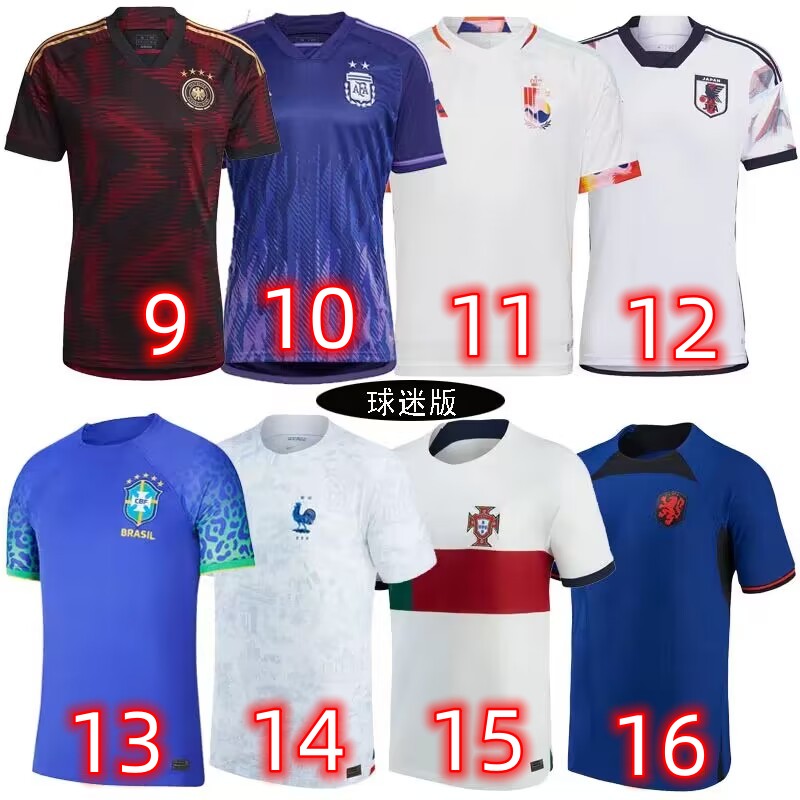 Jersey $23 code：14191 gallery
