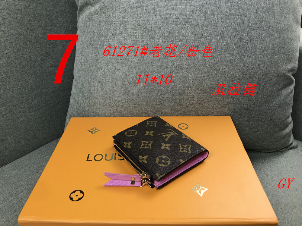 LV $18 CODE：13182 gallery