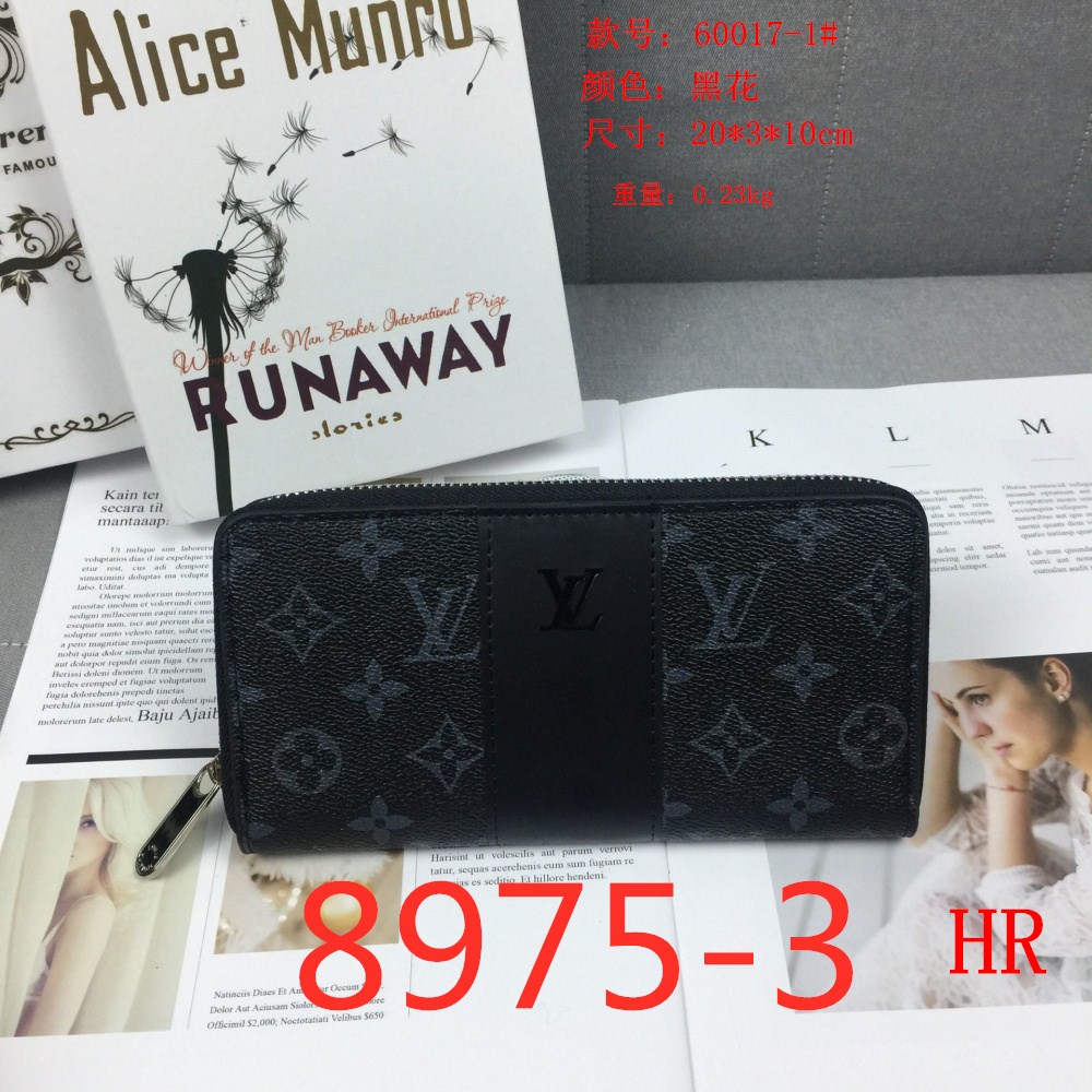 LV $21 CODE:8975 gallery