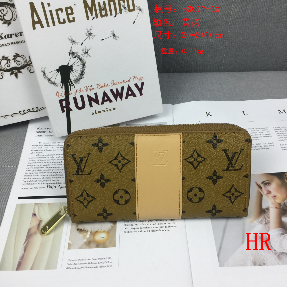 LV $21 CODE:8975 gallery