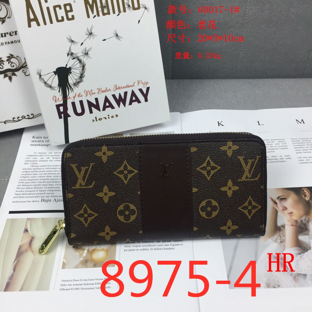 LV $21 CODE:8975 gallery