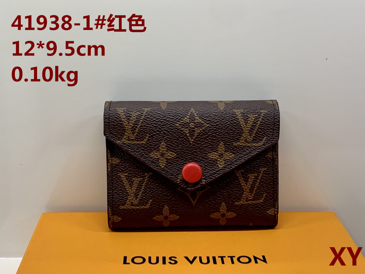 LV $21 code：14223 gallery