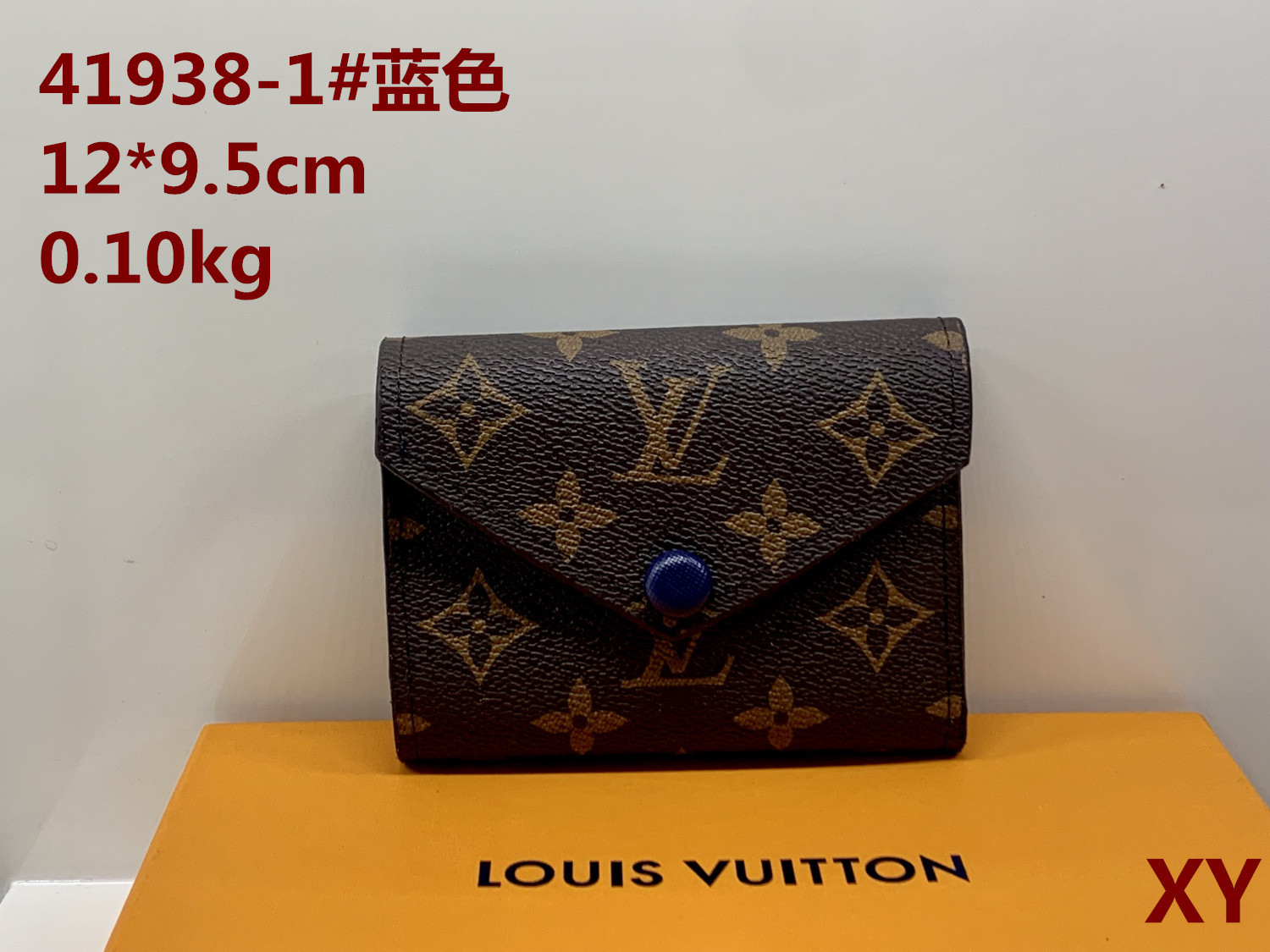 LV $21 code：14223 gallery