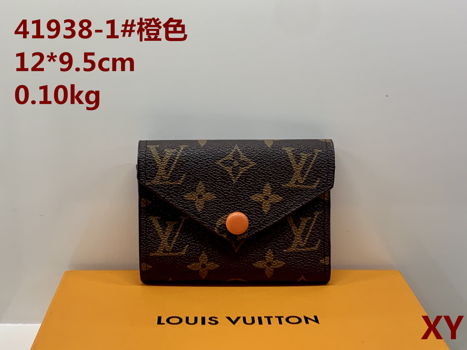 LV $21 code：14223 gallery