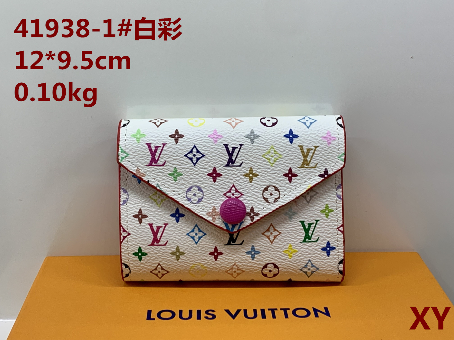 LV $21 code：14223 gallery